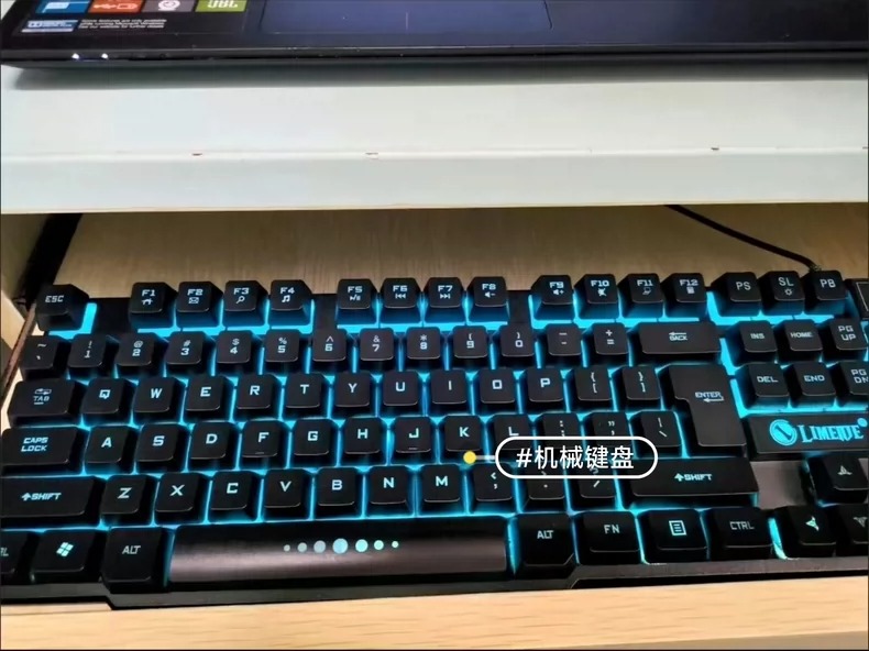 清仓低价#全新牧马人机械手感游戏键盘静音台式电脑通用笔记本有线电竞键盘处理 牧马人炫光机械手感有线键盘电竞发光游戏办公台式笔记本USB通用  数码产品库存，